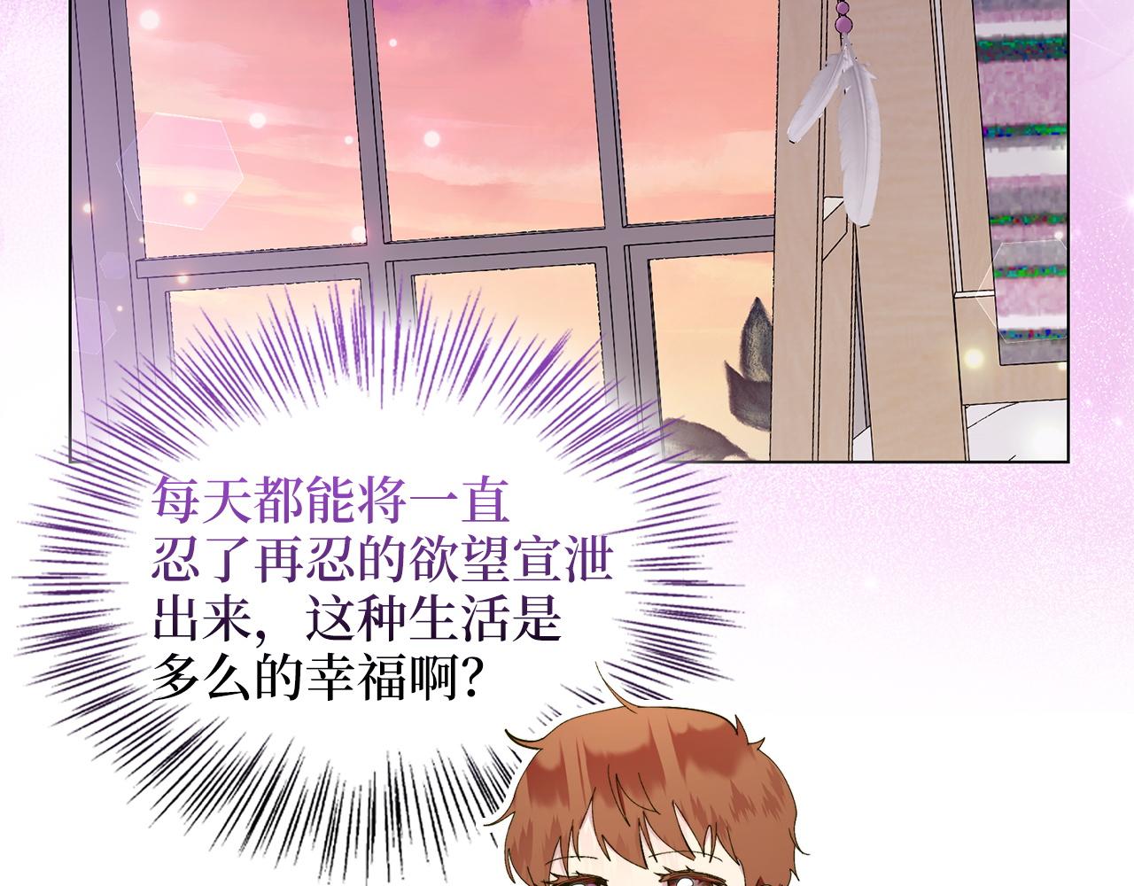 第 67 页