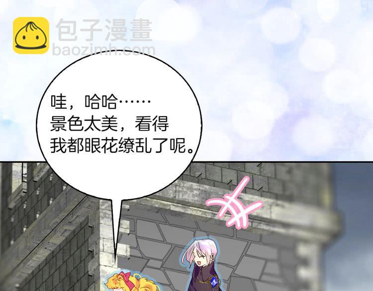 第 50 页