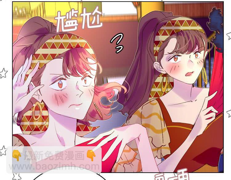 第 51 页