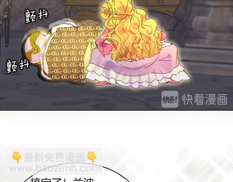 第 64 页