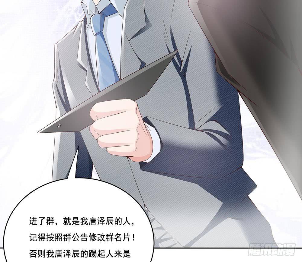 第 56 页