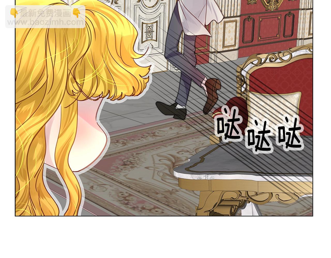 第 74 页