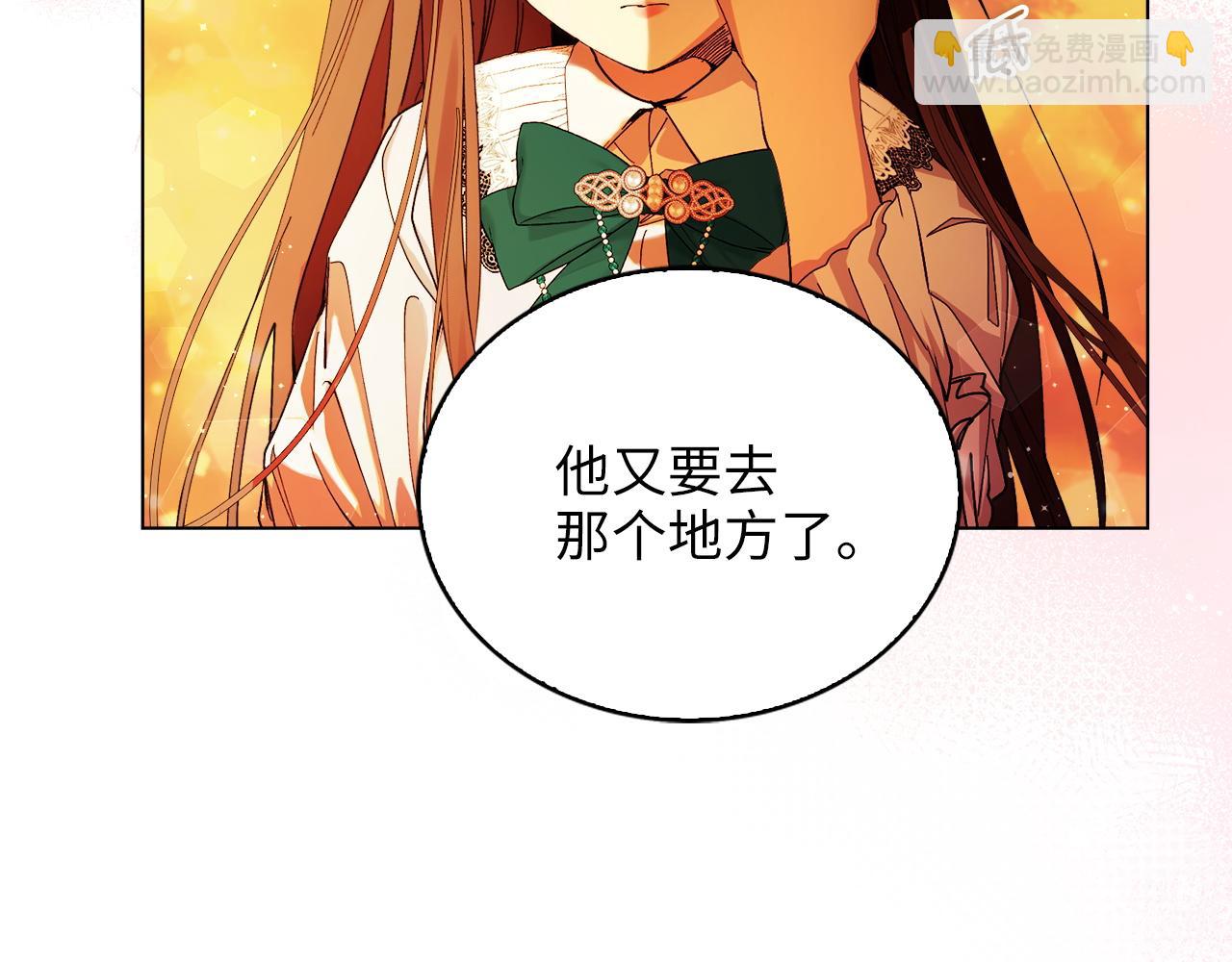 第 114 页