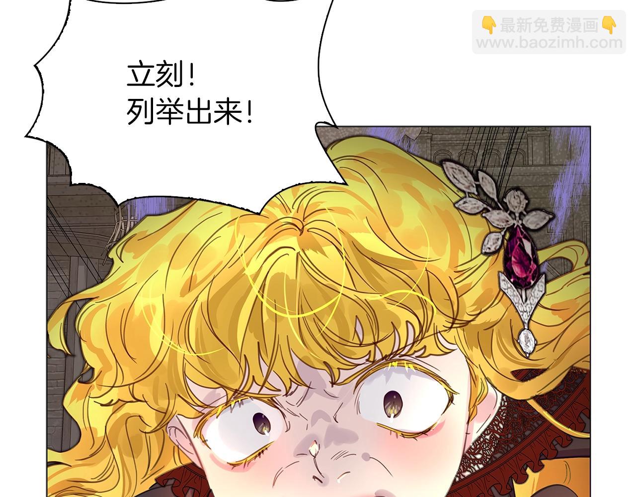 第 91 页