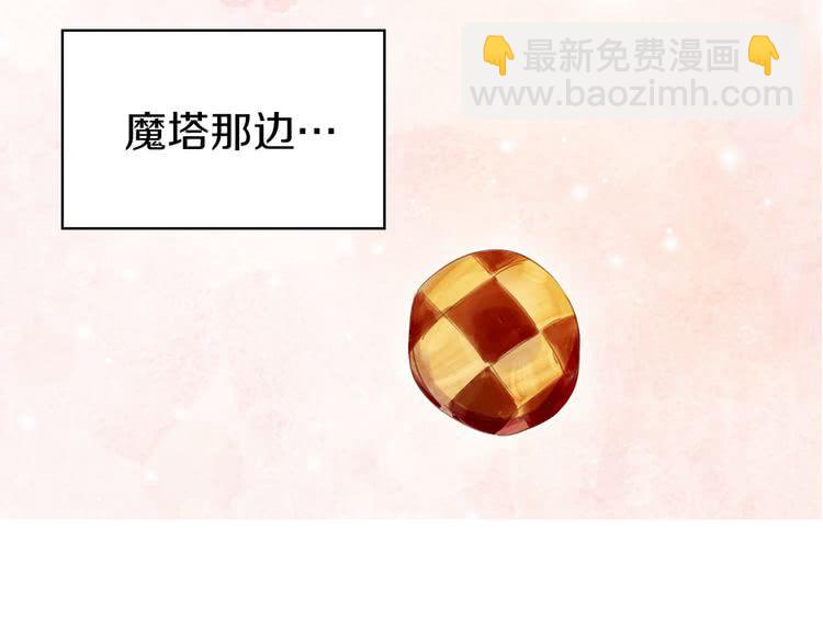第 116 页