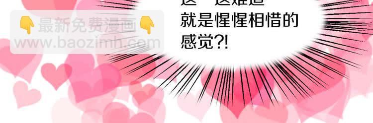 第 104 页