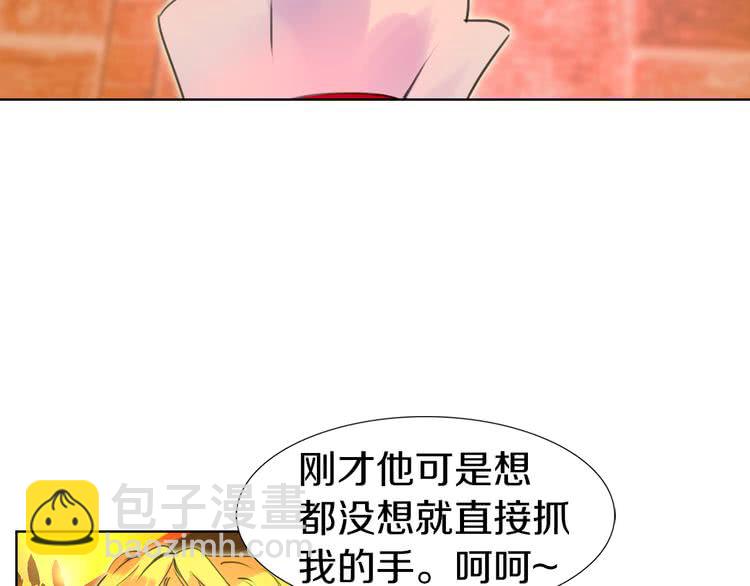 第 100 页