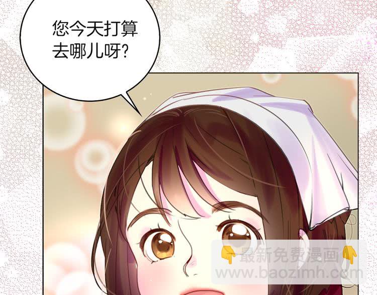 第 115 页