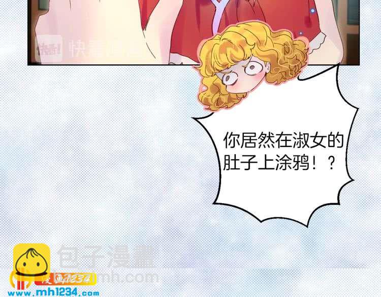 第 100 页