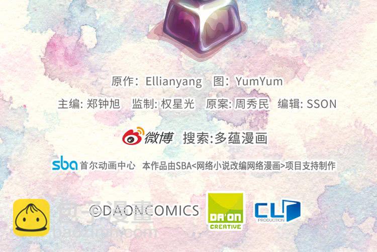 第 101 页