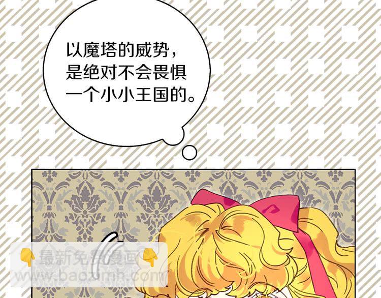 第 89 页