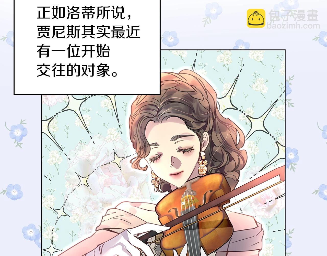 第 102 页