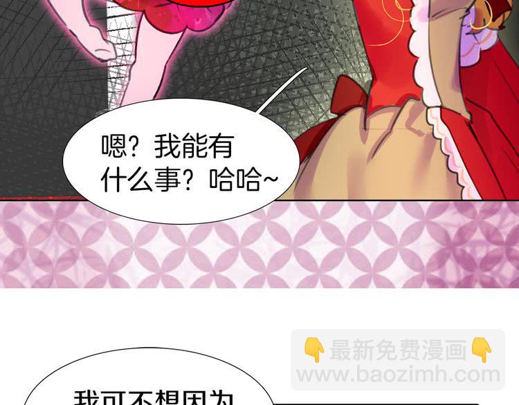 第 84 页