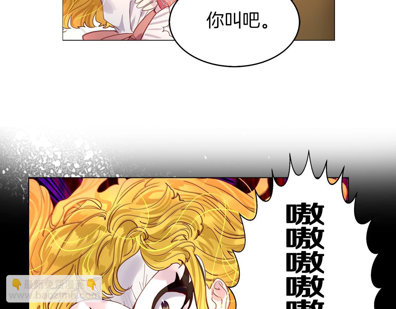 第 108 页