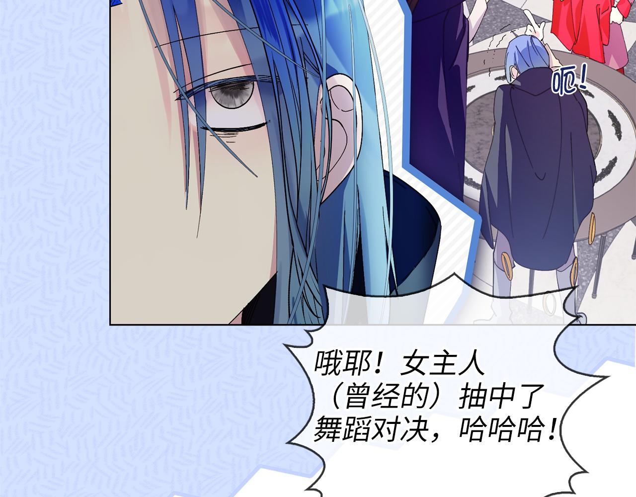 第 69 页