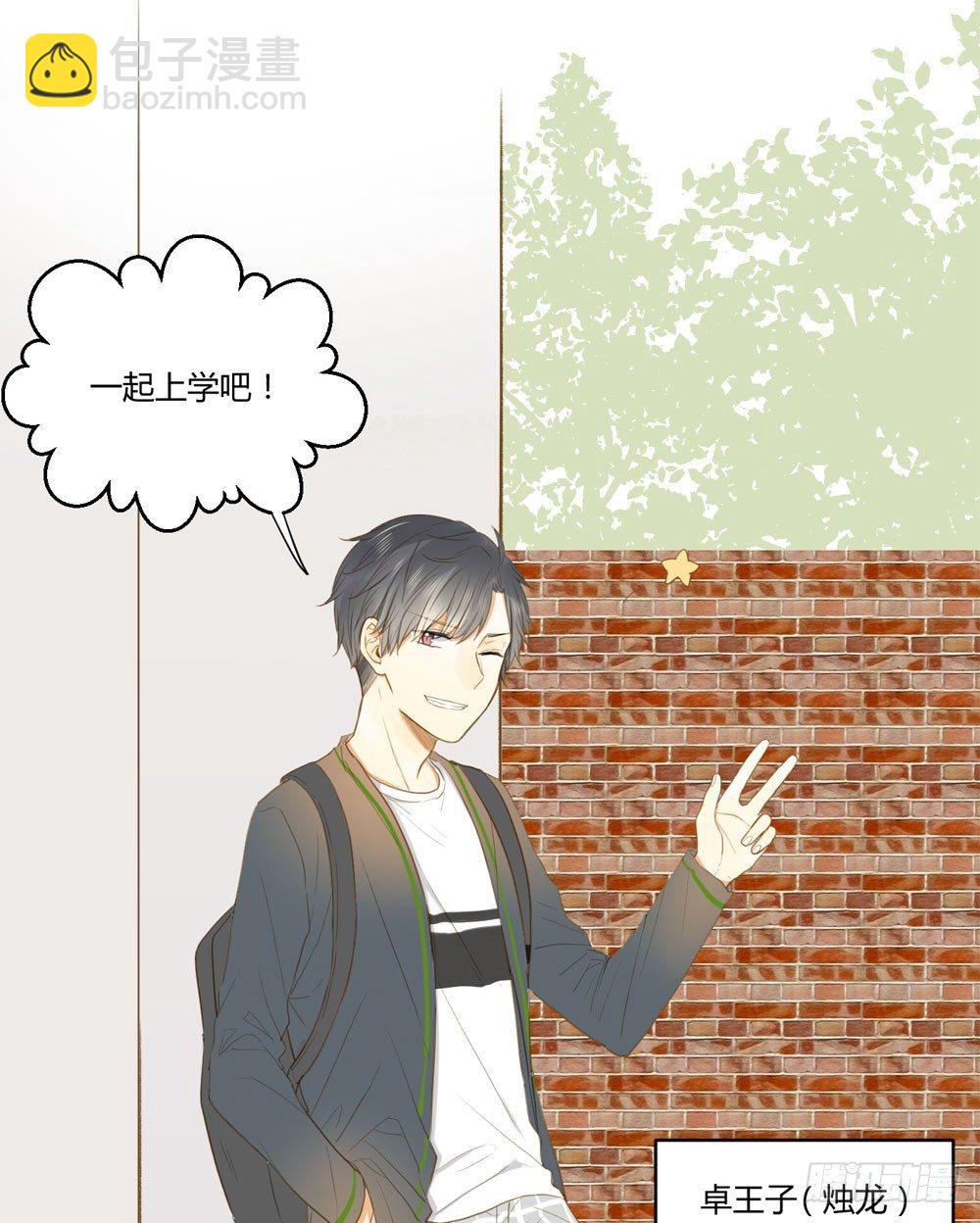 第 58 页