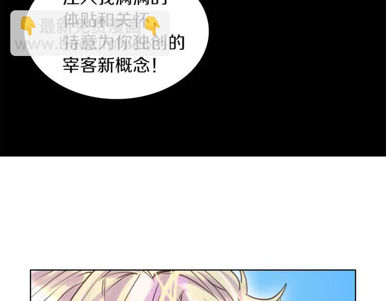 第 98 页