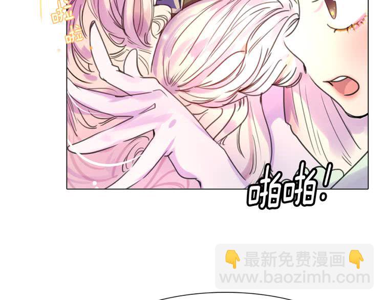 第 106 页