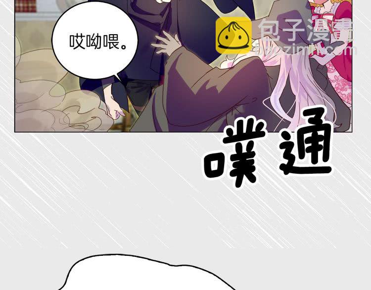 第 84 页
