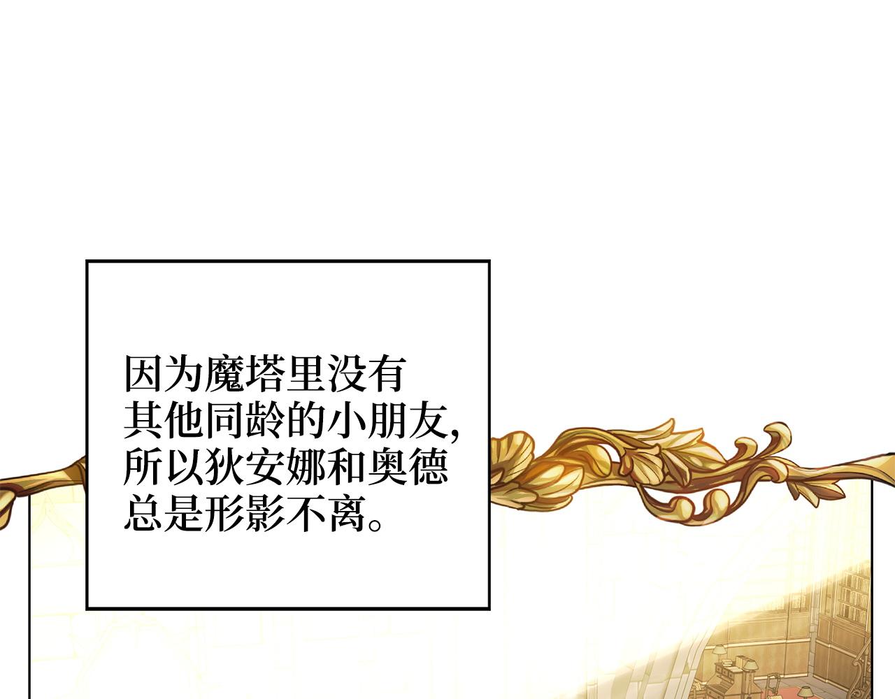 第 116 页