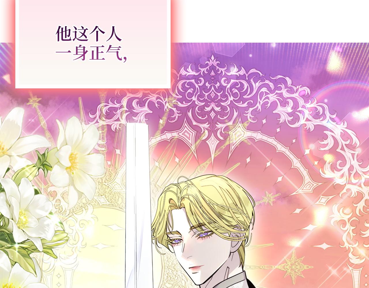 第 124 页