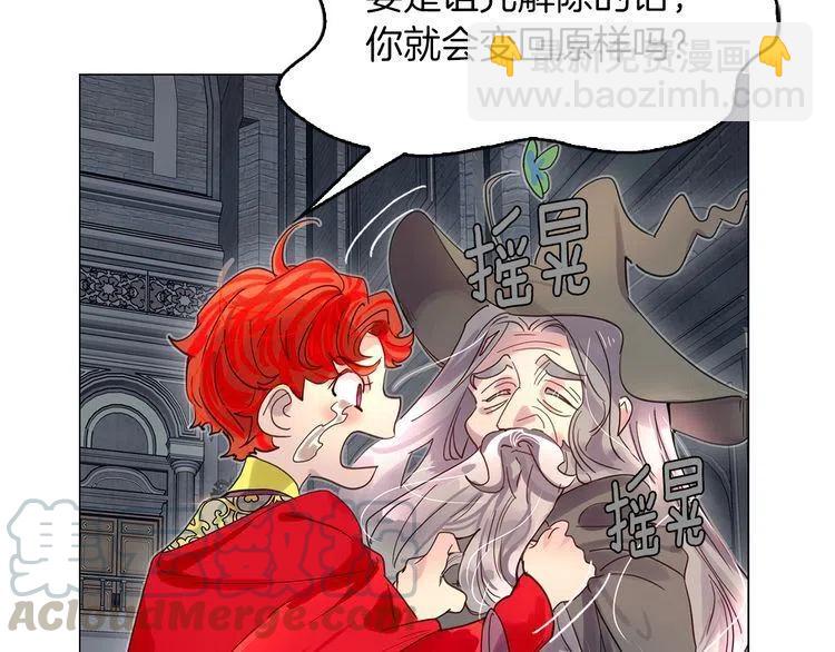 第 109 页