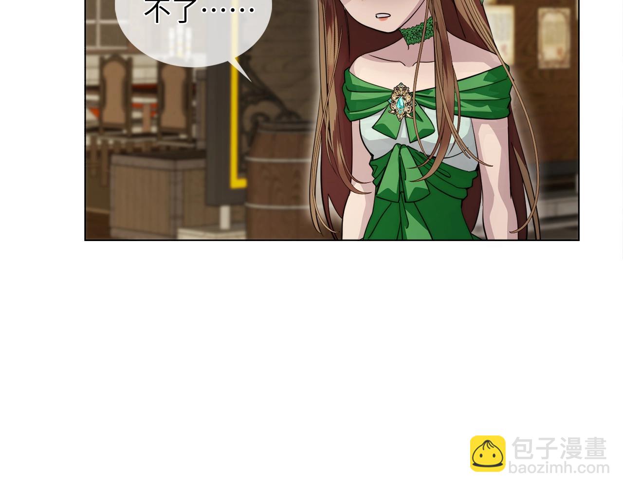 第 122 页