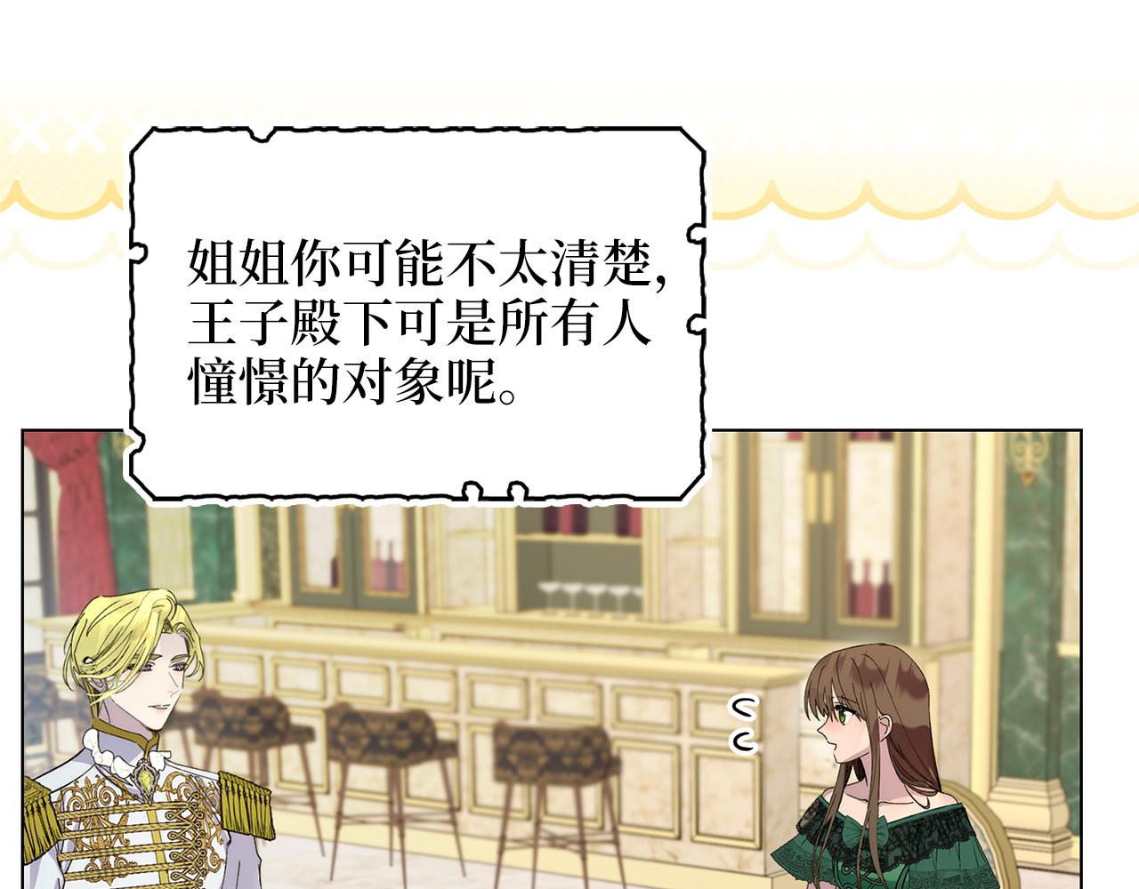 第 136 页