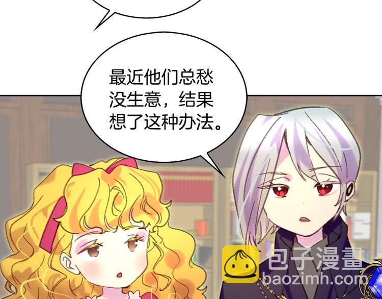 第 97 页