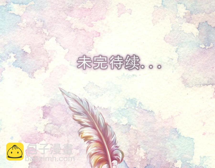 第 110 页
