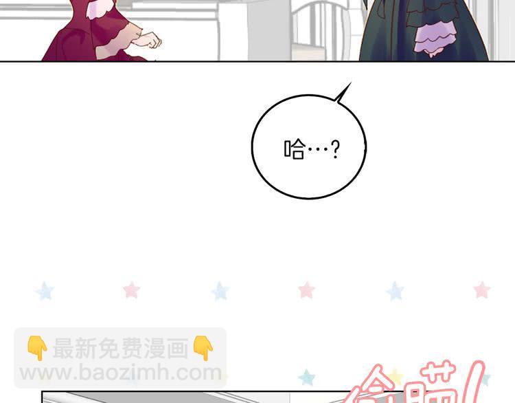 第 100 页