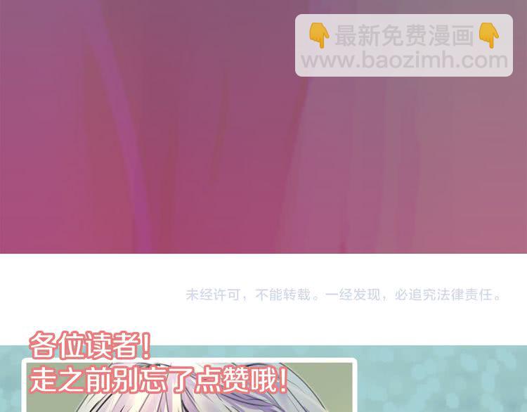 第 102 页