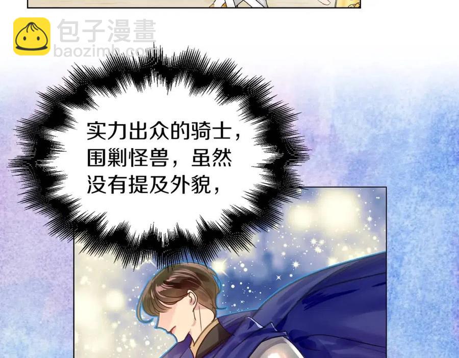 第 62 页