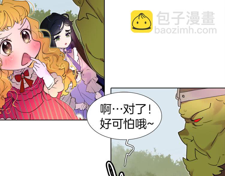 第 79 页