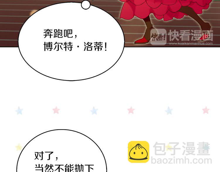 第 96 页