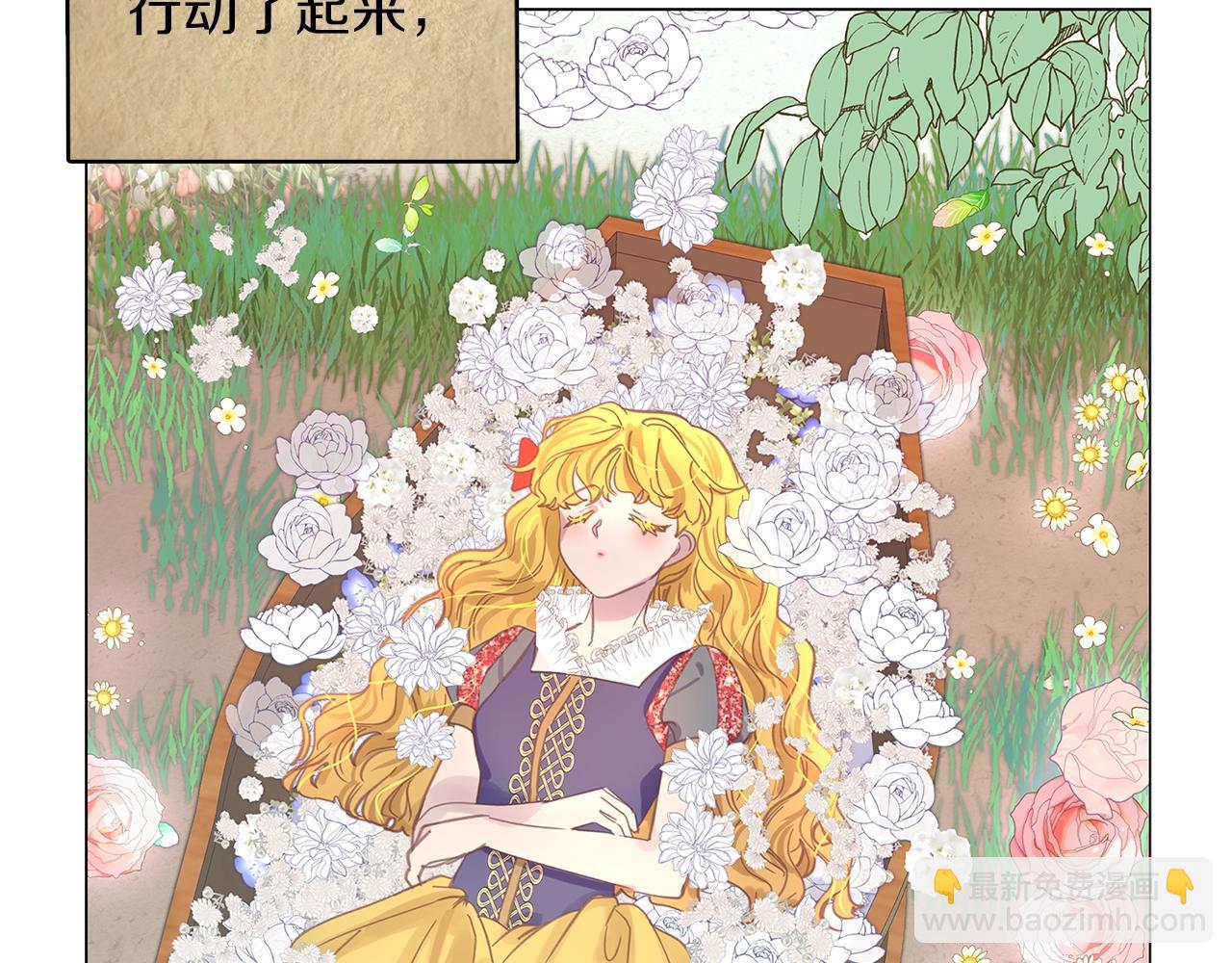 第 93 页
