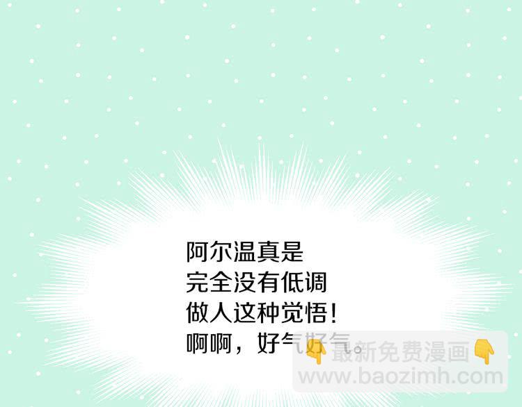 第 115 页