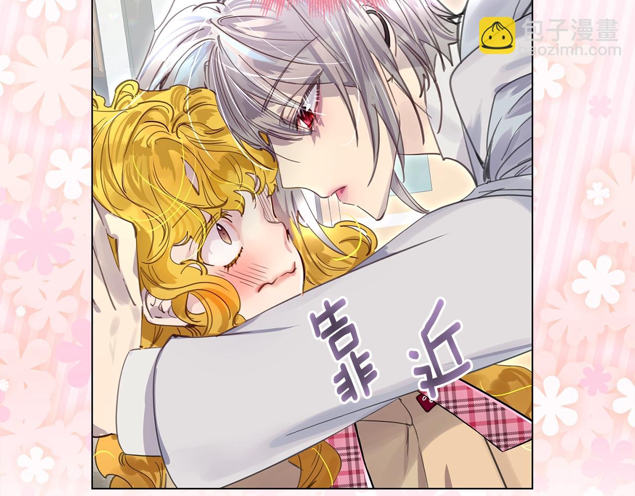 第 109 页