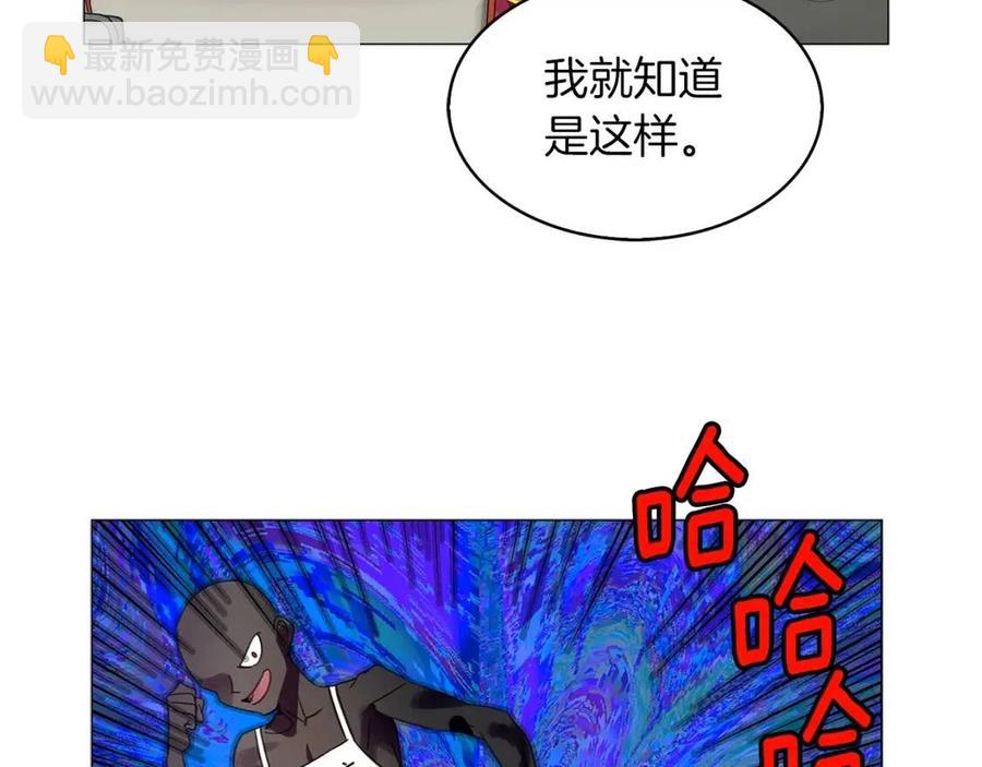 第 102 页