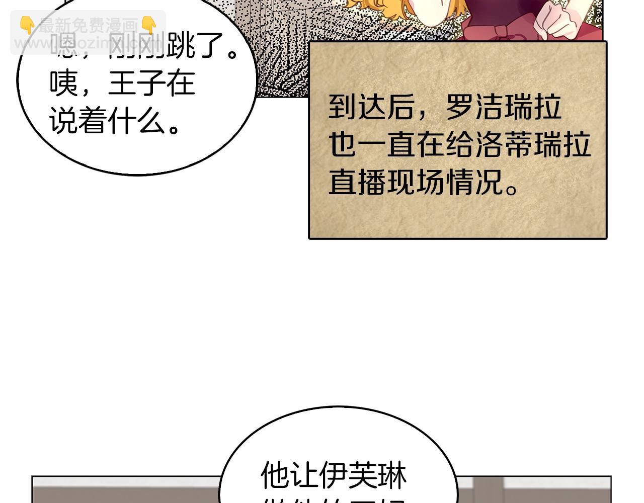 第 106 页