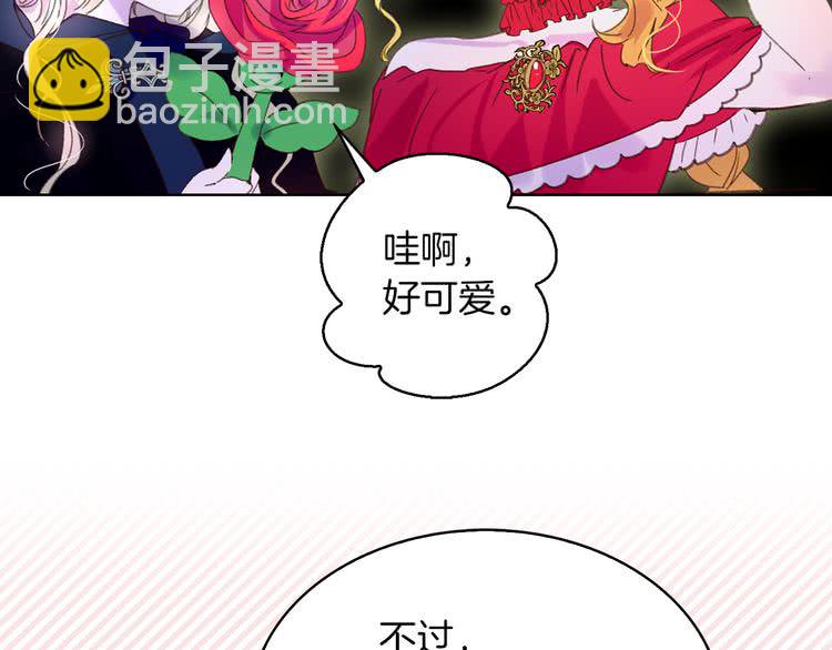 第 64 页