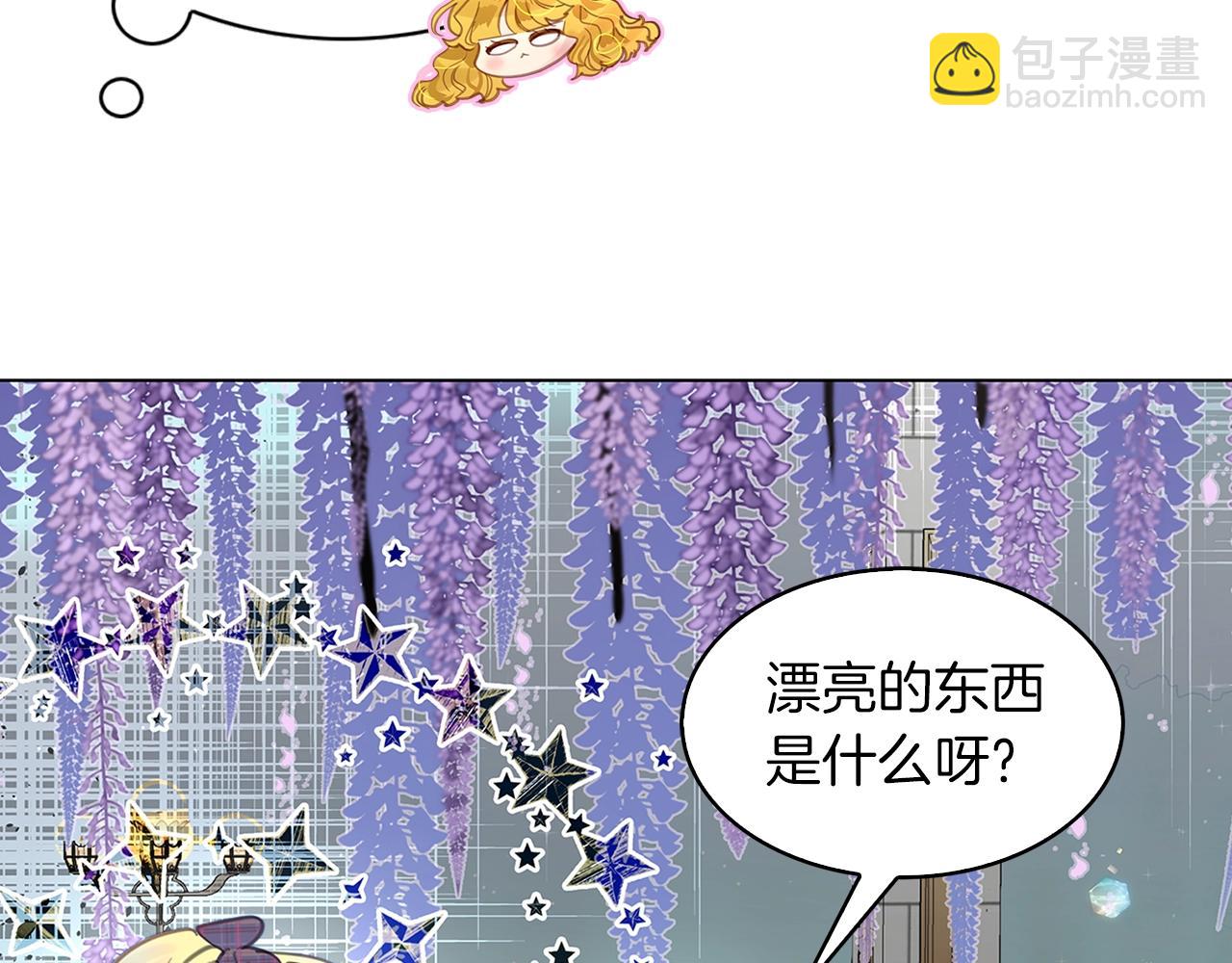 第 98 页