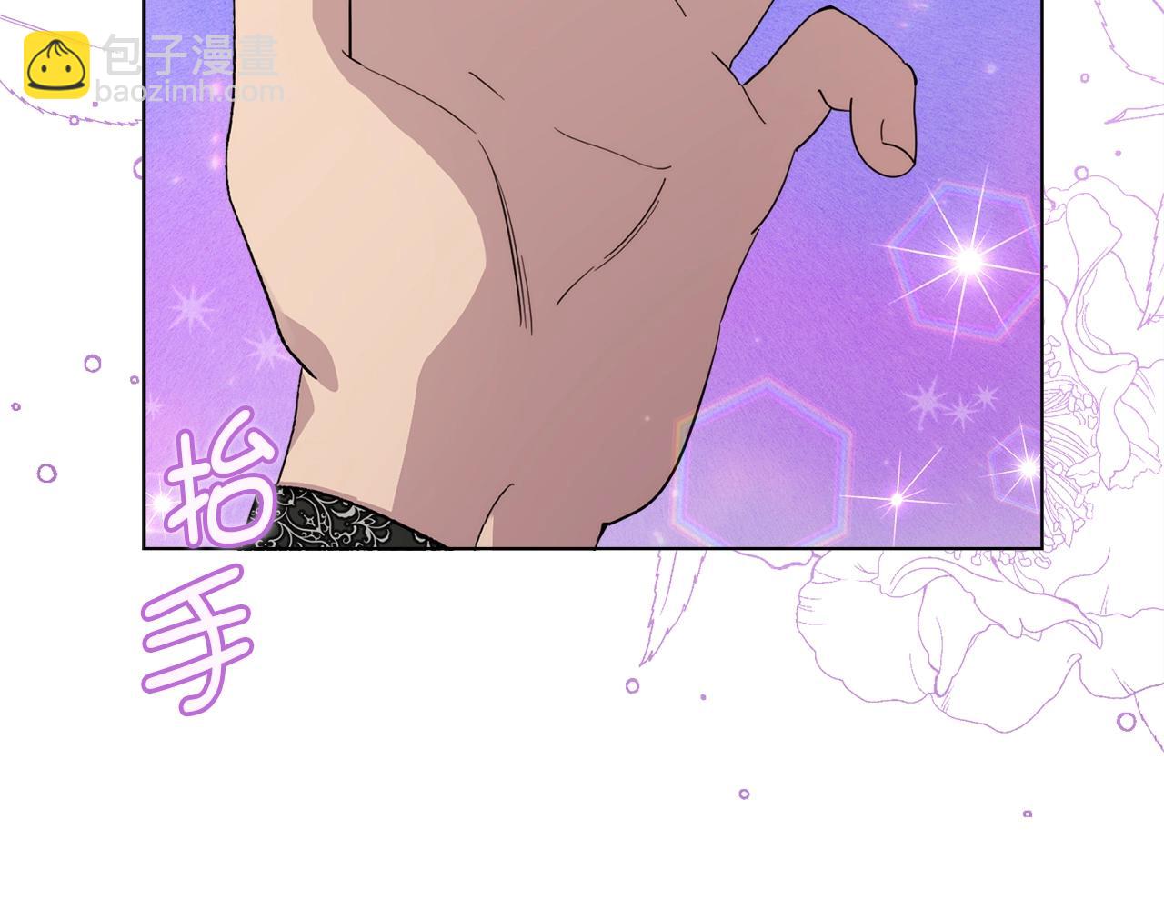 第 143 页