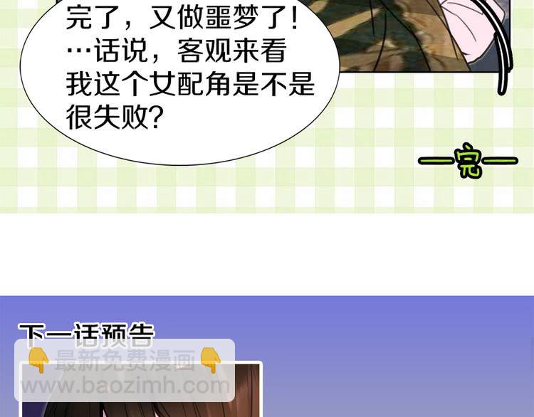 第 104 页