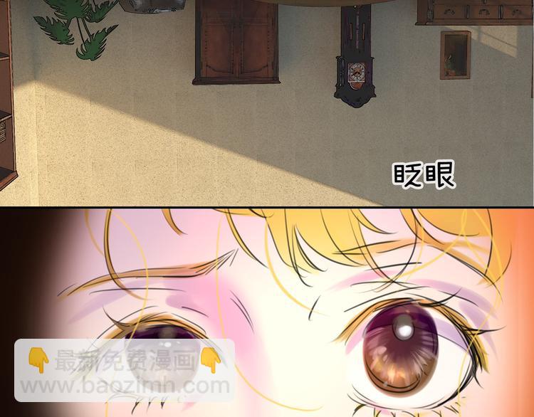第 74 页