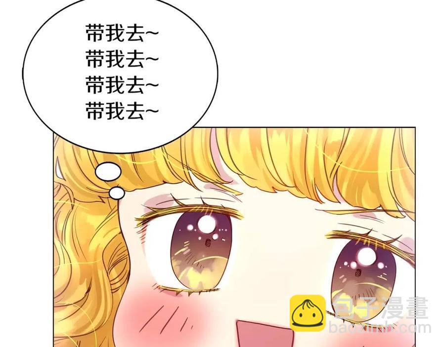 第 114 页