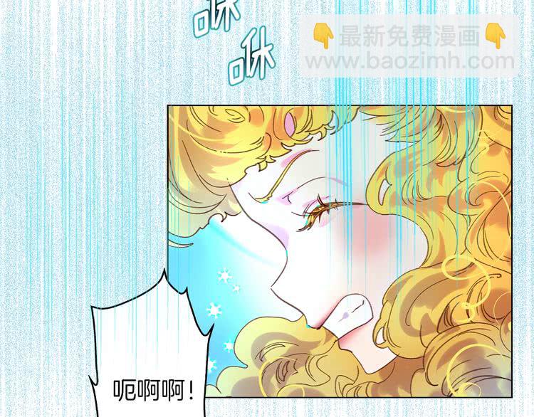 第 73 页