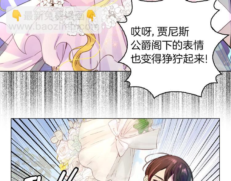 第 68 页