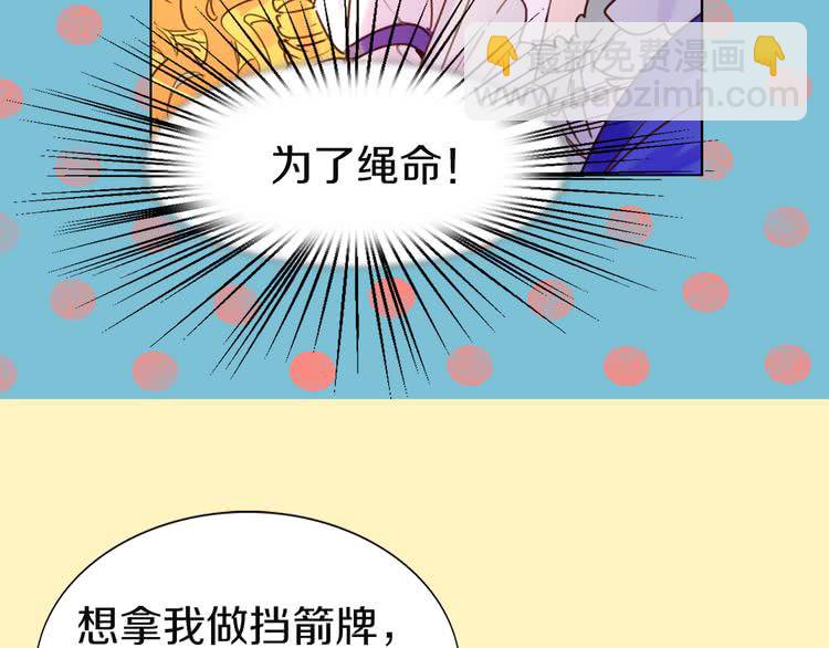第 64 页