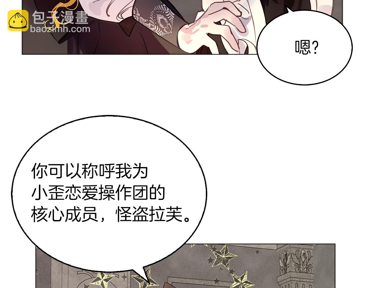 第 104 页
